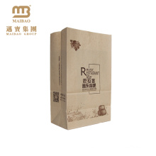 China Manufacturers Wholesale Custom Printed Brown Craft Snack Food Packaging SOS Kraft Paper Bag